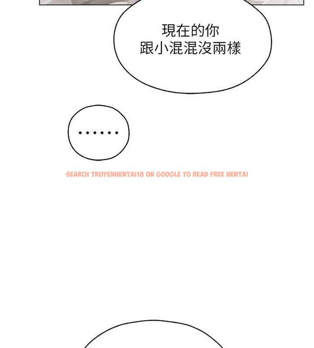查看漫画人妻獵人 - 第56話-想跟黃毛小子來一發嗎? - tymanga.com中的1872718图片