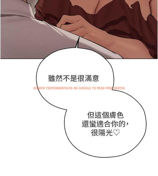 查看漫画人妻獵人 - 第56話-想跟黃毛小子來一發嗎? - tymanga.com中的1872720图片
