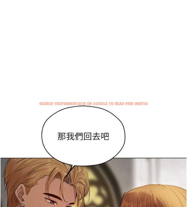 查看漫画人妻獵人 - 第56話-想跟黃毛小子來一發嗎? - tymanga.com中的1872721图片