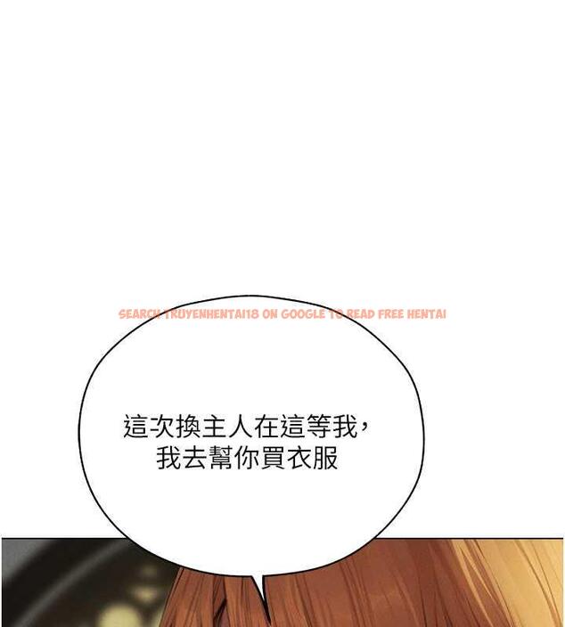查看漫画人妻獵人 - 第56話-想跟黃毛小子來一發嗎? - tymanga.com中的1872723图片