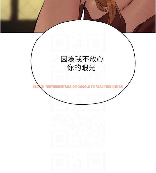 查看漫画人妻獵人 - 第56話-想跟黃毛小子來一發嗎? - tymanga.com中的1872725图片