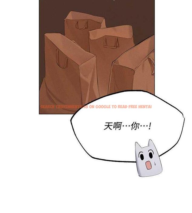 查看漫画人妻獵人 - 第56話-想跟黃毛小子來一發嗎? - tymanga.com中的1872728图片