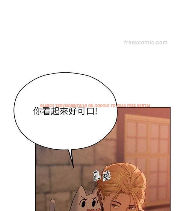查看漫画人妻獵人 - 第56話-想跟黃毛小子來一發嗎? - tymanga.com中的1872729图片