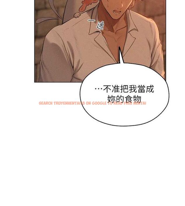 查看漫画人妻獵人 - 第56話-想跟黃毛小子來一發嗎? - tymanga.com中的1872730图片