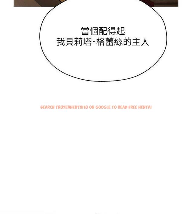 查看漫画人妻獵人 - 第56話-想跟黃毛小子來一發嗎? - tymanga.com中的1872734图片