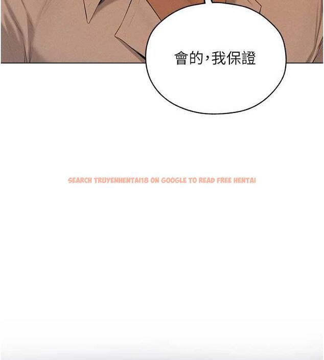 查看漫画人妻獵人 - 第56話-想跟黃毛小子來一發嗎? - tymanga.com中的1872736图片