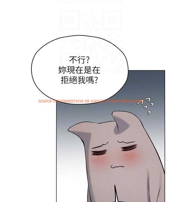 查看漫画人妻獵人 - 第56話-想跟黃毛小子來一發嗎? - tymanga.com中的1872741图片