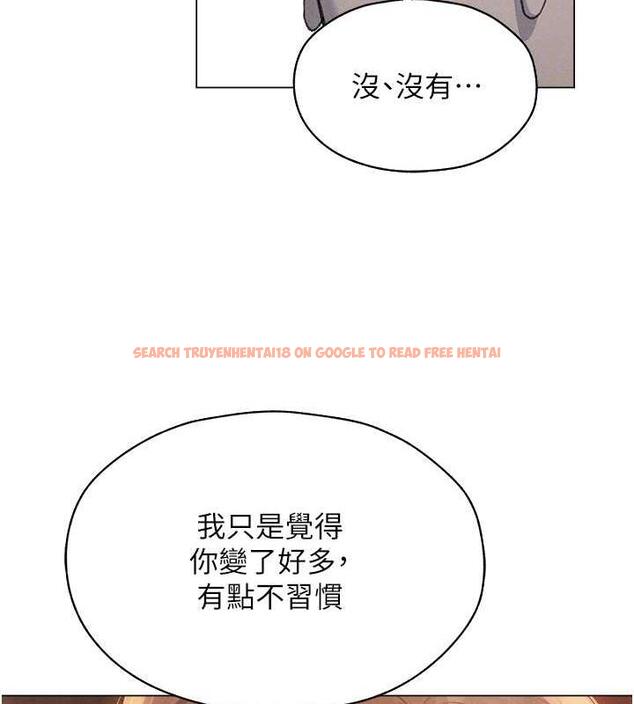 查看漫画人妻獵人 - 第56話-想跟黃毛小子來一發嗎? - tymanga.com中的1872742图片
