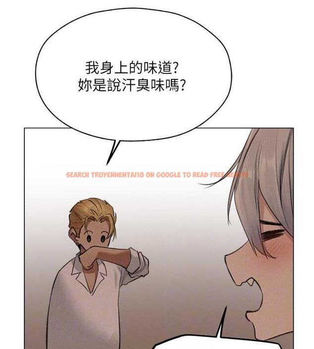 查看漫画人妻獵人 - 第56話-想跟黃毛小子來一發嗎? - tymanga.com中的1872746图片