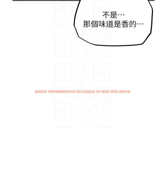 查看漫画人妻獵人 - 第56話-想跟黃毛小子來一發嗎? - tymanga.com中的1872747图片