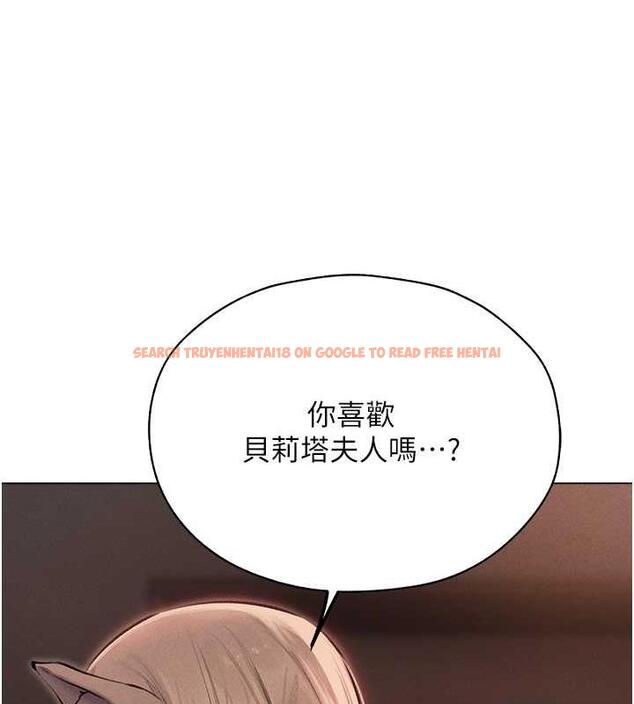 查看漫画人妻獵人 - 第56話-想跟黃毛小子來一發嗎? - tymanga.com中的1872750图片