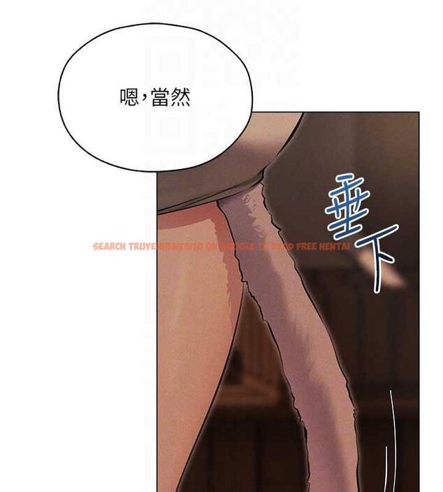查看漫画人妻獵人 - 第56話-想跟黃毛小子來一發嗎? - tymanga.com中的1872753图片