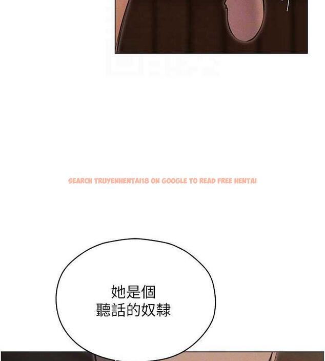 查看漫画人妻獵人 - 第56話-想跟黃毛小子來一發嗎? - tymanga.com中的1872754图片