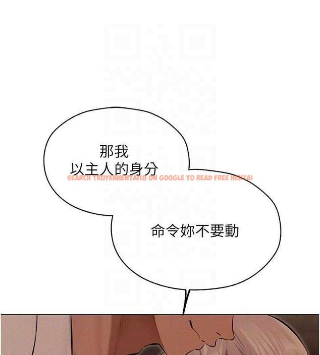 查看漫画人妻獵人 - 第56話-想跟黃毛小子來一發嗎? - tymanga.com中的1872759图片