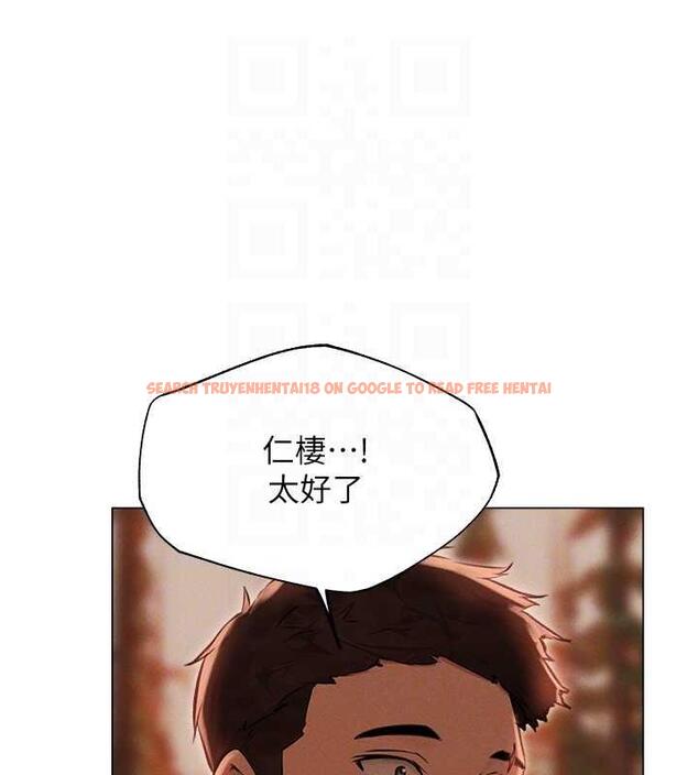 查看漫画人妻獵人 - 第56話-想跟黃毛小子來一發嗎? - tymanga.com中的1872772图片