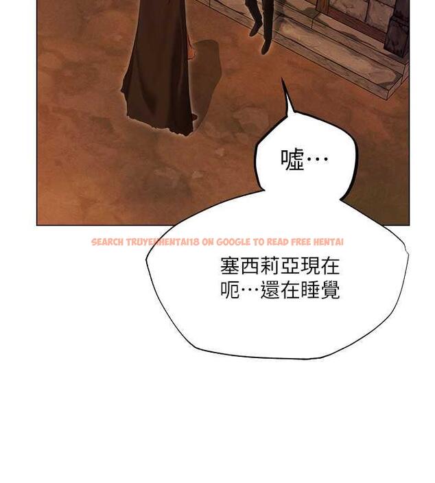 查看漫画人妻獵人 - 第56話-想跟黃毛小子來一發嗎? - tymanga.com中的1872777图片
