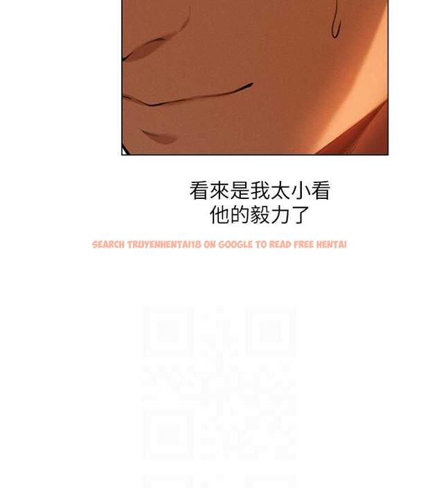 查看漫画人妻獵人 - 第56話-想跟黃毛小子來一發嗎? - tymanga.com中的1872779图片