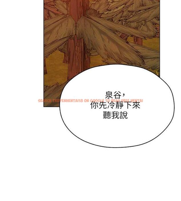 查看漫画人妻獵人 - 第56話-想跟黃毛小子來一發嗎? - tymanga.com中的1872784图片