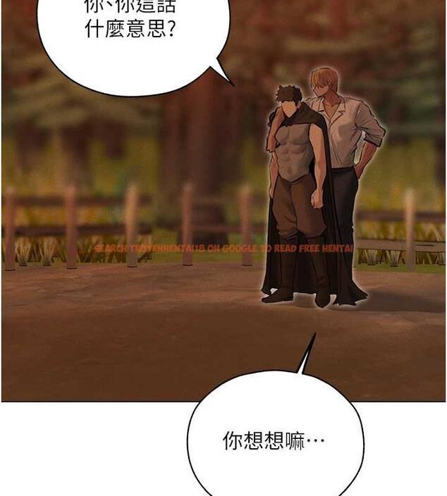 查看漫画人妻獵人 - 第56話-想跟黃毛小子來一發嗎? - tymanga.com中的1872786图片