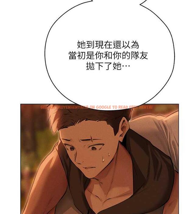 查看漫画人妻獵人 - 第56話-想跟黃毛小子來一發嗎? - tymanga.com中的1872787图片