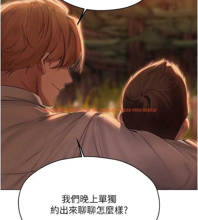 查看漫画人妻獵人 - 第56話-想跟黃毛小子來一發嗎? - tymanga.com中的1872790图片