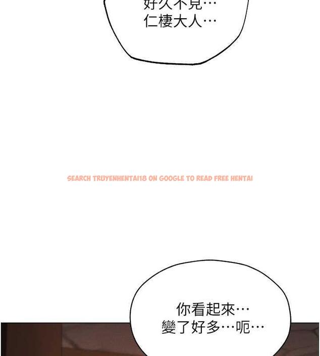 查看漫画人妻獵人 - 第56話-想跟黃毛小子來一發嗎? - tymanga.com中的1872801图片