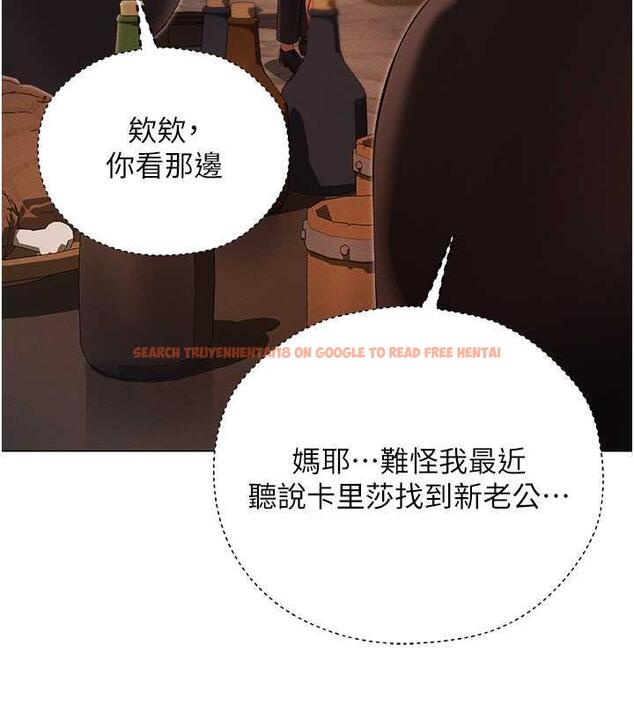 查看漫画人妻獵人 - 第56話-想跟黃毛小子來一發嗎? - tymanga.com中的1872803图片