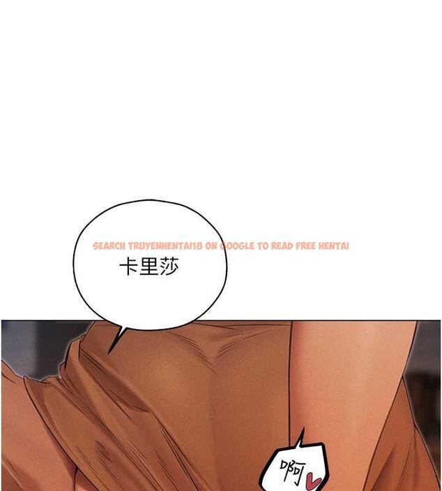 查看漫画人妻獵人 - 第56話-想跟黃毛小子來一發嗎? - tymanga.com中的1872804图片