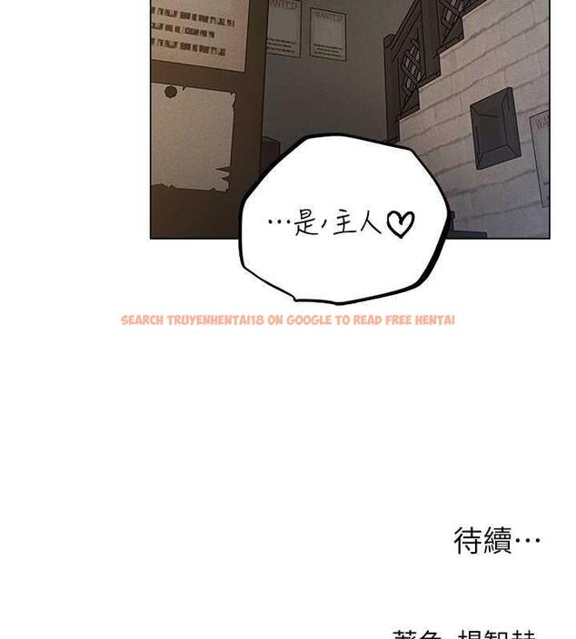 查看漫画人妻獵人 - 第56話-想跟黃毛小子來一發嗎? - tymanga.com中的1872807图片