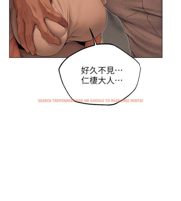 查看漫画人妻獵人 - 第57話-愛撒嬌的性奴最「性」福 - tymanga.com中的1892933图片