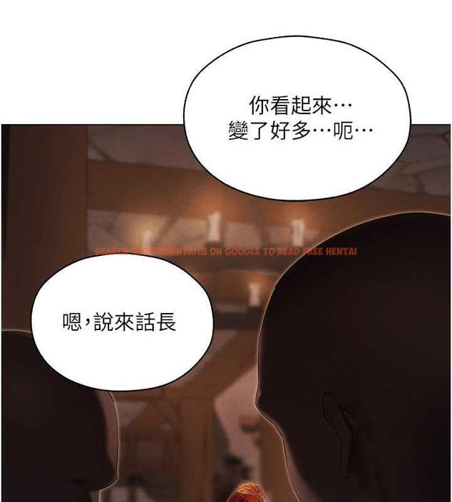 查看漫画人妻獵人 - 第57話-愛撒嬌的性奴最「性」福 - tymanga.com中的1892934图片