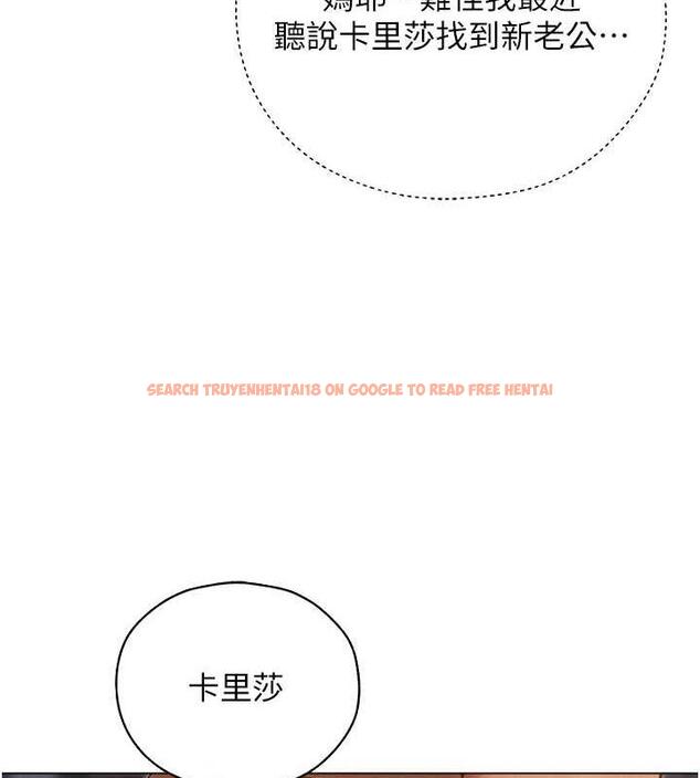 查看漫画人妻獵人 - 第57話-愛撒嬌的性奴最「性」福 - tymanga.com中的1892936图片
