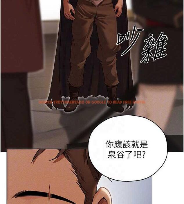 查看漫画人妻獵人 - 第57話-愛撒嬌的性奴最「性」福 - tymanga.com中的1892944图片