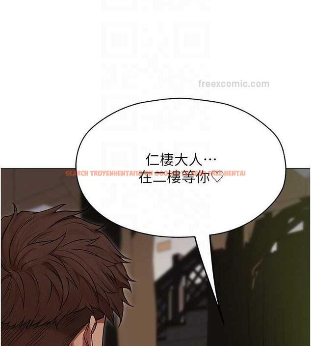 查看漫画人妻獵人 - 第57話-愛撒嬌的性奴最「性」福 - tymanga.com中的1892946图片