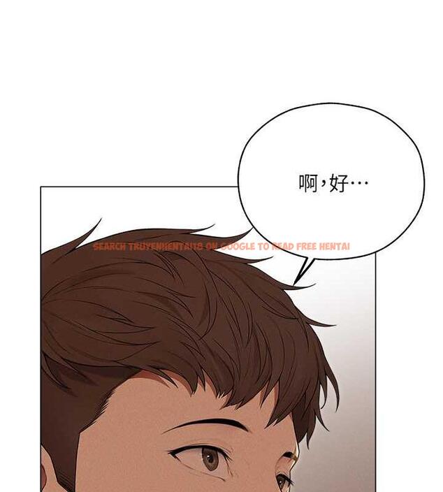 查看漫画人妻獵人 - 第57話-愛撒嬌的性奴最「性」福 - tymanga.com中的1892948图片