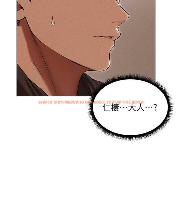 查看漫画人妻獵人 - 第57話-愛撒嬌的性奴最「性」福 - tymanga.com中的1892949图片