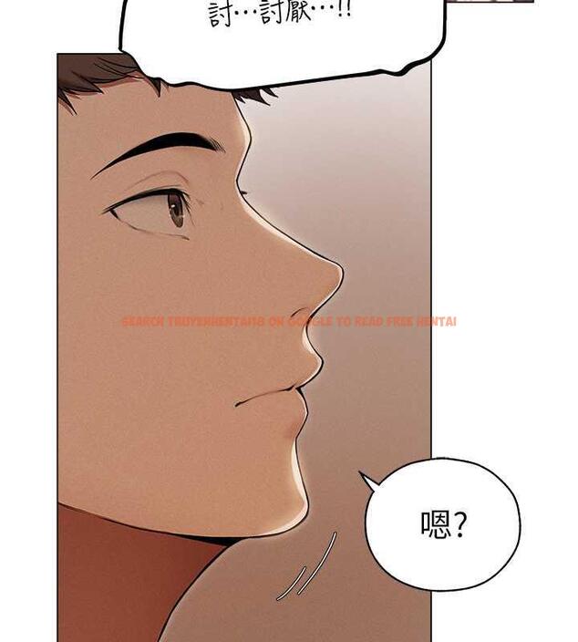 查看漫画人妻獵人 - 第57話-愛撒嬌的性奴最「性」福 - tymanga.com中的1892954图片