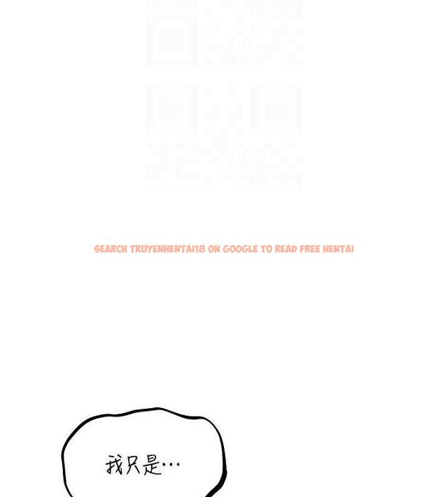 查看漫画人妻獵人 - 第57話-愛撒嬌的性奴最「性」福 - tymanga.com中的1892961图片