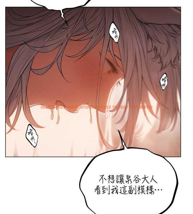 查看漫画人妻獵人 - 第57話-愛撒嬌的性奴最「性」福 - tymanga.com中的1892962图片