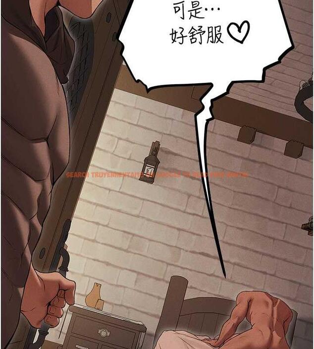 查看漫画人妻獵人 - 第57話-愛撒嬌的性奴最「性」福 - tymanga.com中的1892969图片