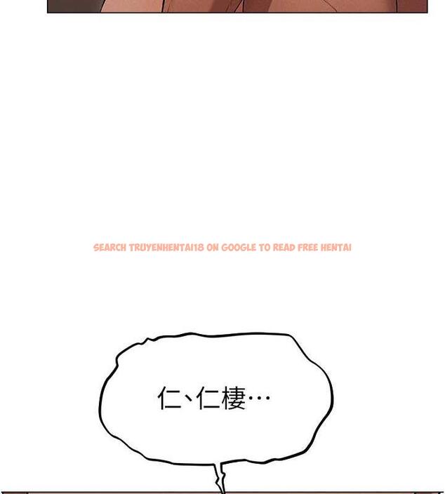 查看漫画人妻獵人 - 第57話-愛撒嬌的性奴最「性」福 - tymanga.com中的1892972图片