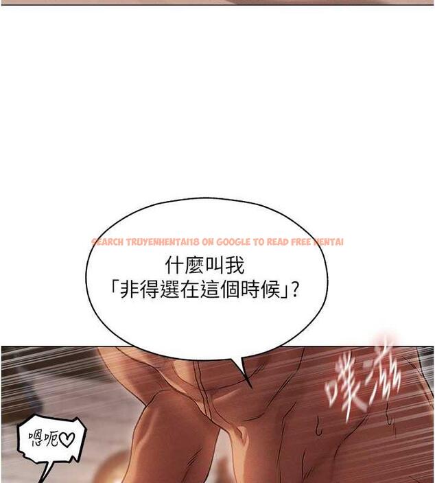 查看漫画人妻獵人 - 第57話-愛撒嬌的性奴最「性」福 - tymanga.com中的1892979图片