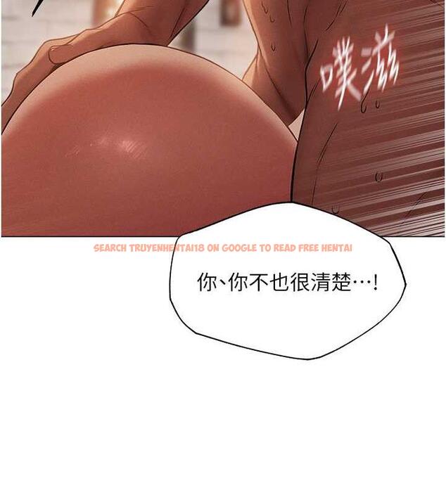 查看漫画人妻獵人 - 第57話-愛撒嬌的性奴最「性」福 - tymanga.com中的1892980图片