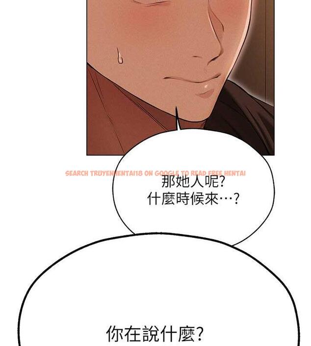 查看漫画人妻獵人 - 第57話-愛撒嬌的性奴最「性」福 - tymanga.com中的1892984图片