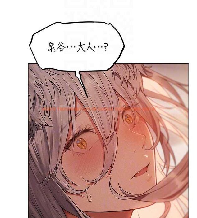 查看漫画人妻獵人 - 第57話-愛撒嬌的性奴最「性」福 - tymanga.com中的1892989图片