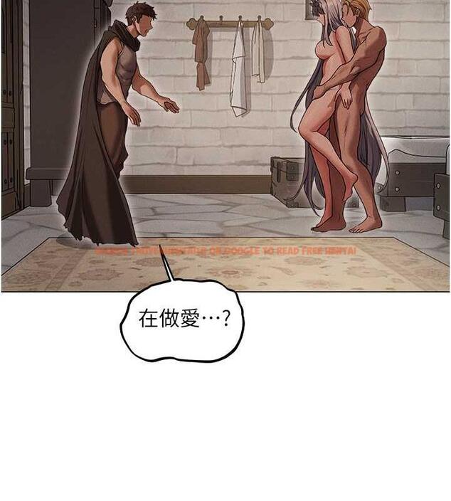 查看漫画人妻獵人 - 第57話-愛撒嬌的性奴最「性」福 - tymanga.com中的1892993图片