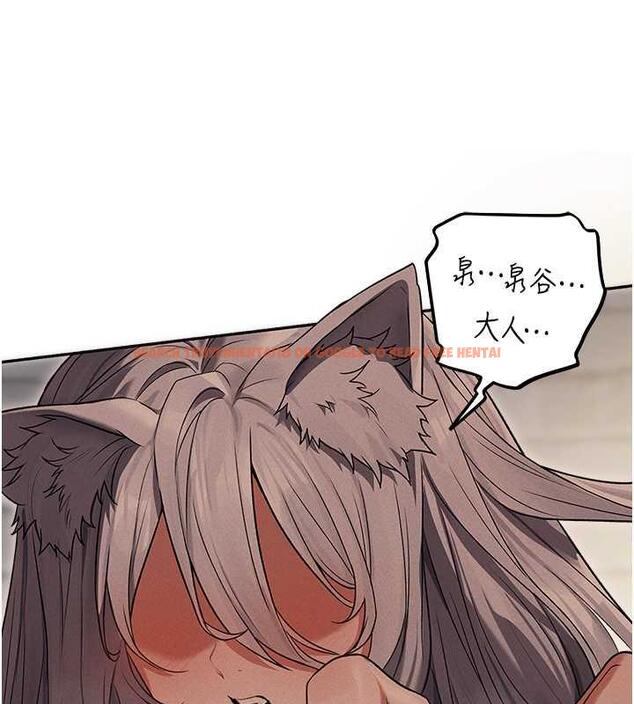 查看漫画人妻獵人 - 第57話-愛撒嬌的性奴最「性」福 - tymanga.com中的1892997图片