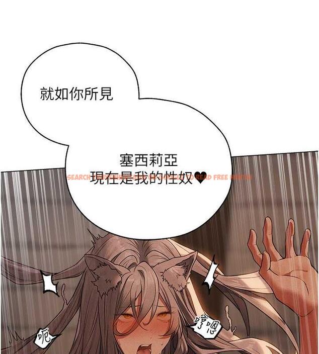 查看漫画人妻獵人 - 第57話-愛撒嬌的性奴最「性」福 - tymanga.com中的1893004图片