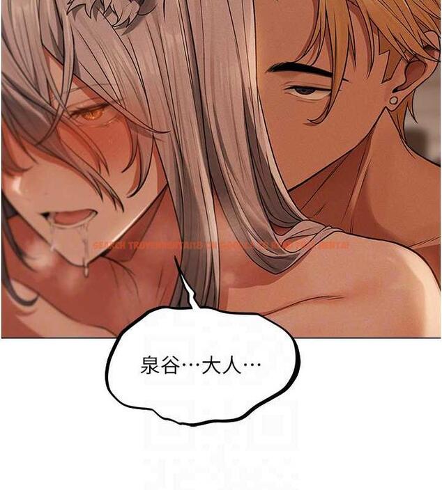 查看漫画人妻獵人 - 第57話-愛撒嬌的性奴最「性」福 - tymanga.com中的1893007图片