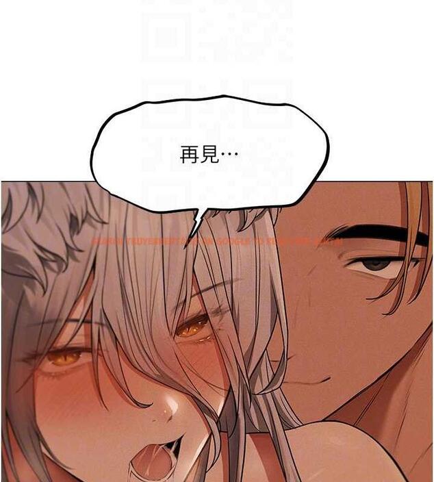 查看漫画人妻獵人 - 第57話-愛撒嬌的性奴最「性」福 - tymanga.com中的1893008图片